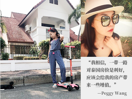 泰国投资房产怎么样 最值得投资泰国三个城市